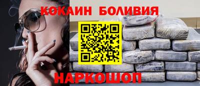 mix Свободный