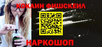 mix Свободный