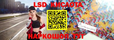 метадон Севастополь