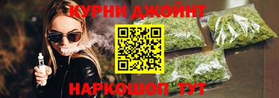 метадон Севастополь