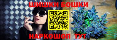 spice Северобайкальск