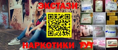 метадон Севастополь