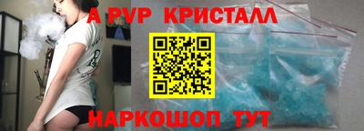 mix Свободный