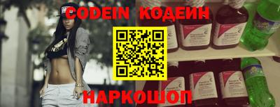 mix Свободный