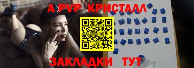 mix Свободный