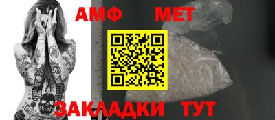 метадон Севастополь