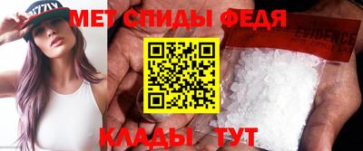 mix Свободный
