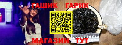 метадон Севастополь