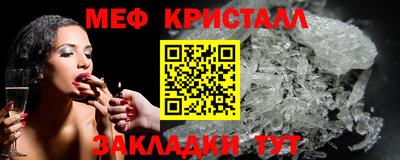 mix Свободный