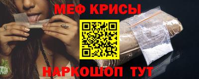 метадон Севастополь
