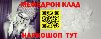 mix Свободный