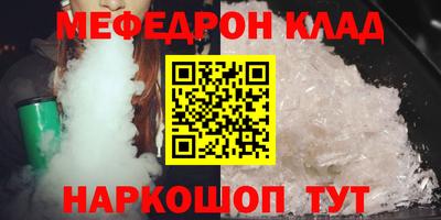 mix Свободный